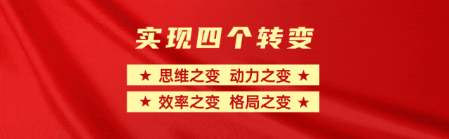 蒋波前往万源市第一小学,鹰背学校,河口小学开展"六一"慰问活动