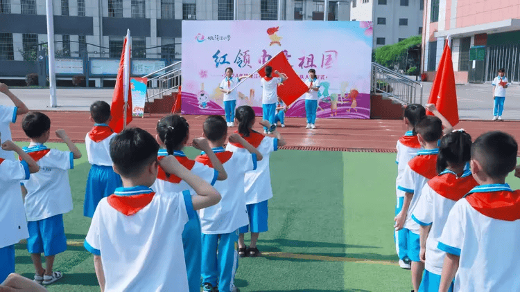 在6月1日儿童节即将来临之际,桃花江镇桃花江小学隆重举行了红领巾爱