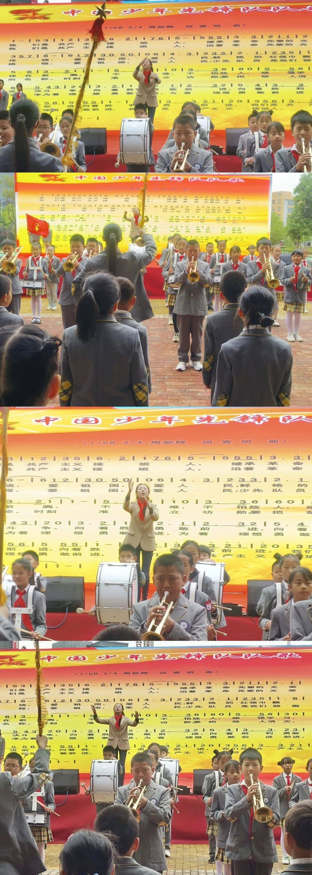 出旗毕在张娅老师的带领下全体队员同唱队歌.