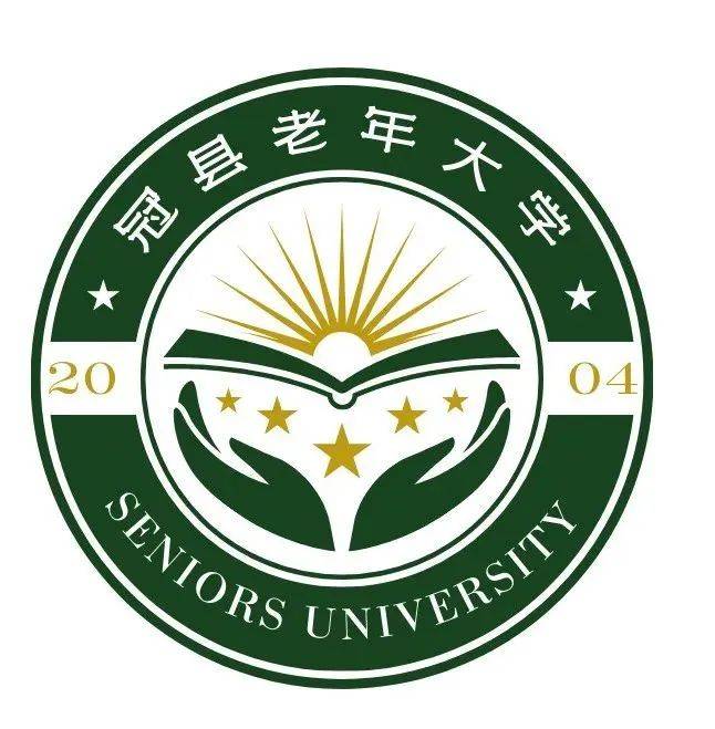 老年大学标志设计图片