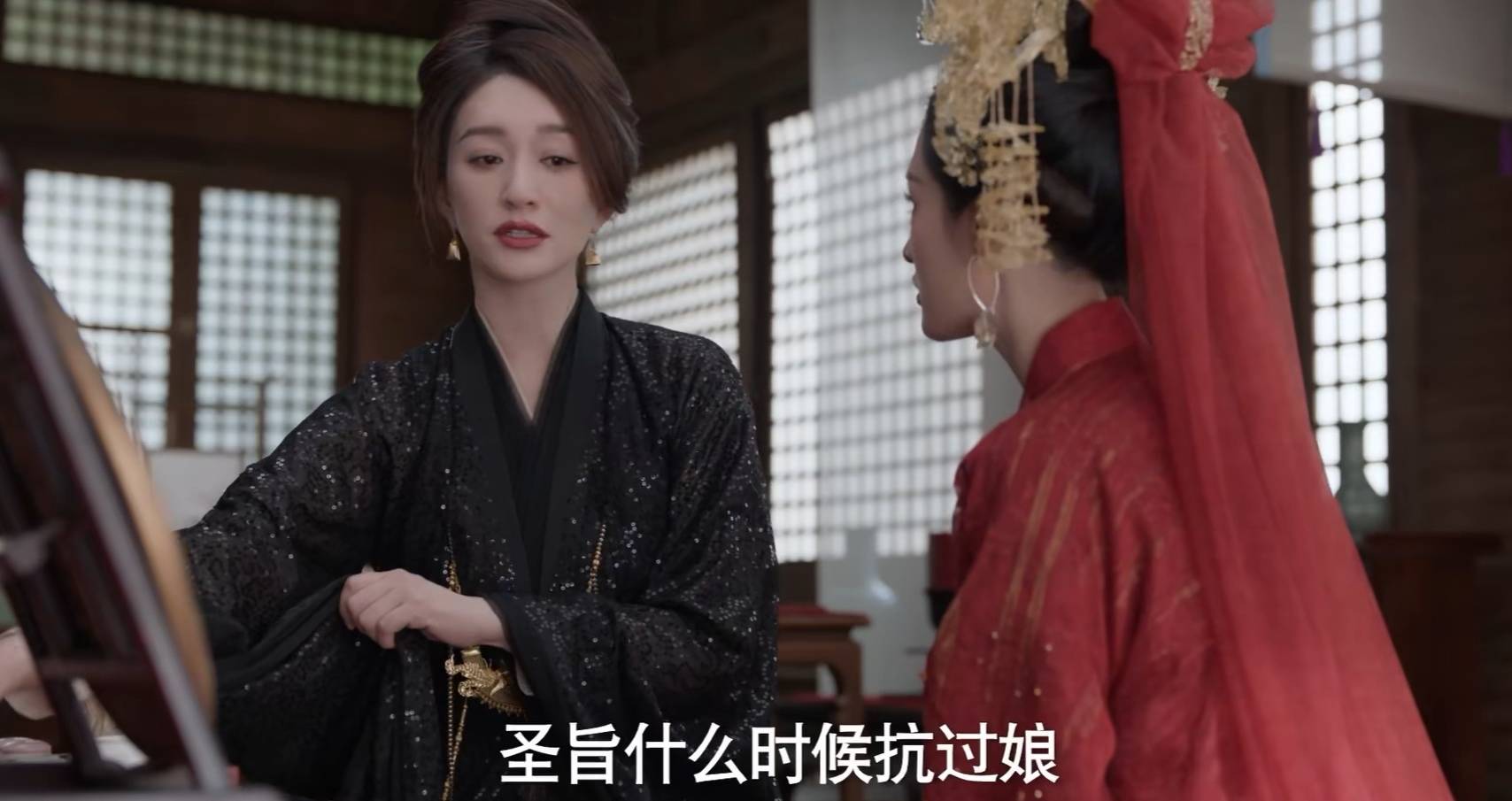 与此同时,古装剧又迎来了新剧上线,怀着期待看剧,以为六月份的代餐剧