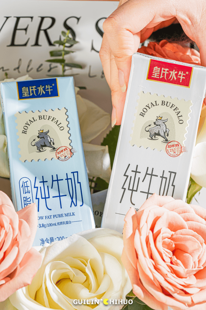 9元起抢皇氏水牛风味酸奶/纯牛奶!