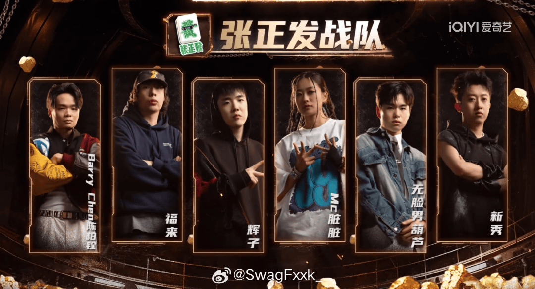 18来啦!我们的品牌maybe swag各种折扣啦!跨店满减上新e人i人系列!