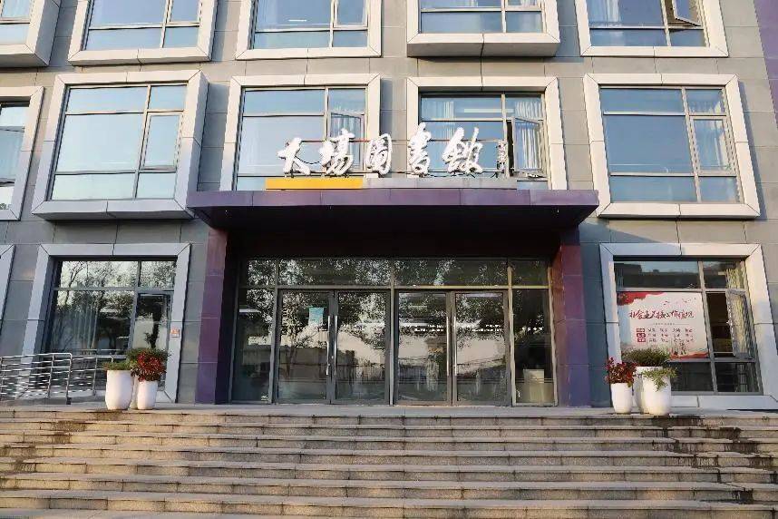 人民论坛:2O24管家婆一码一肖资料-城市：简阳市：积极探索公园城市“荷桥表达”  第4张