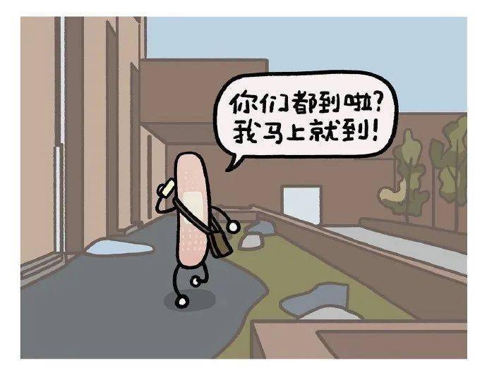 只有成人才会懂的脑洞漫画,网友:有点污,但真的好可爱!