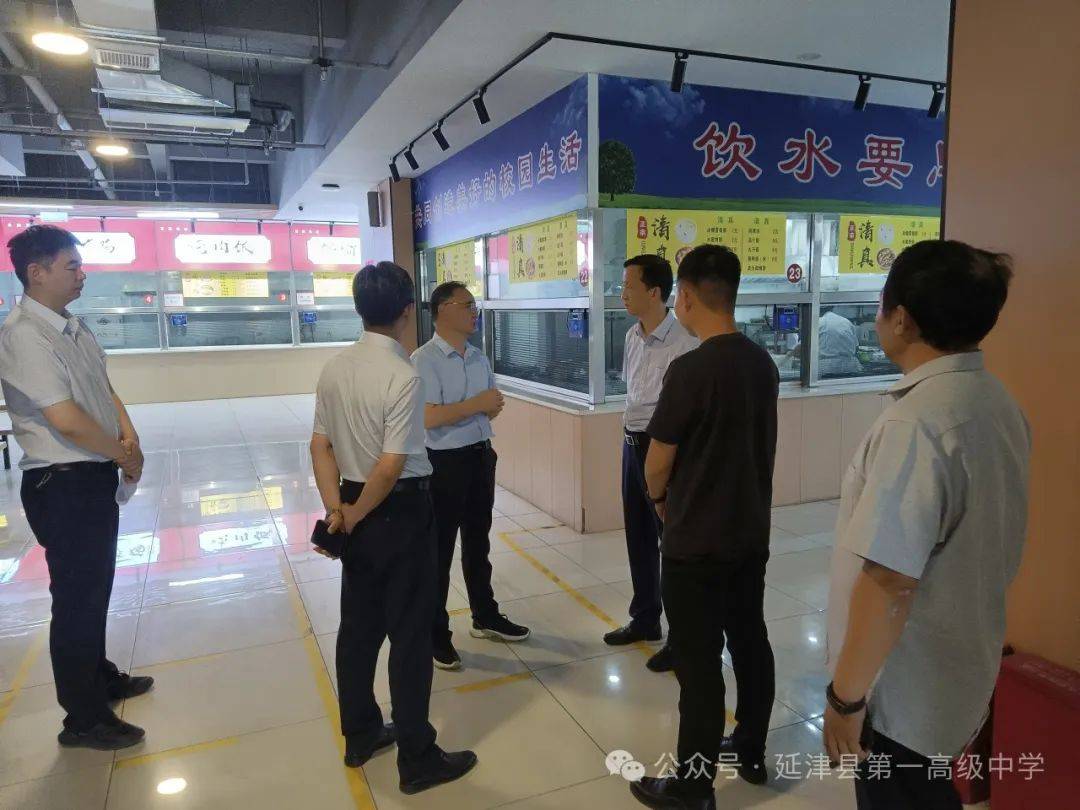 筑牢食品安全防线 保证考生安心高考——市教育局党组书记,局长曹祖臣