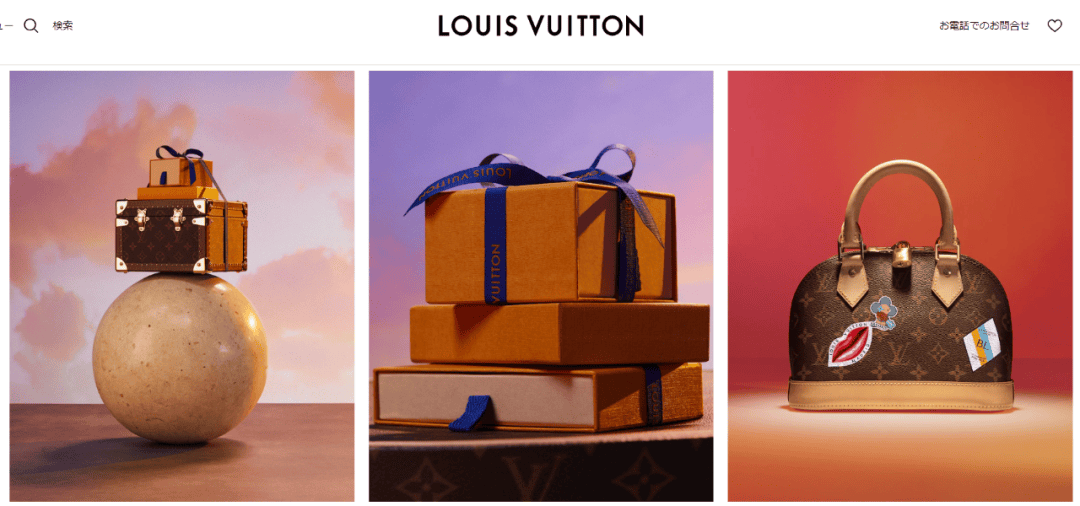 中国游客杀回日本爆买了!这次轮到了梵克雅宝