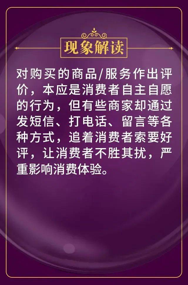 算命网免费算命大全_算命网_算命网站哪个最准最全免费