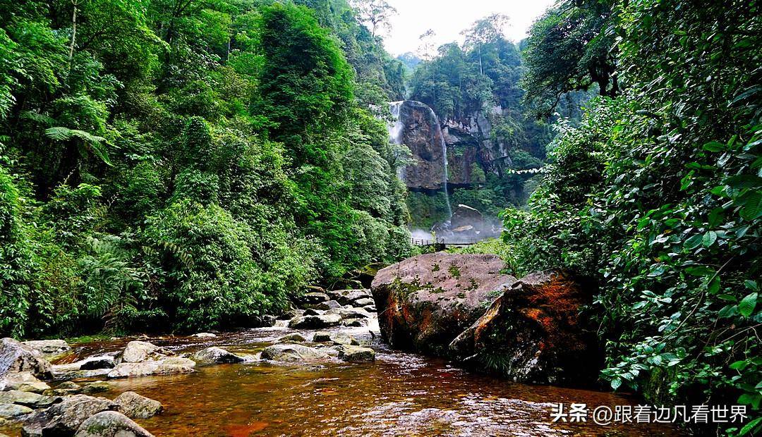 马鞍底风景介绍图片