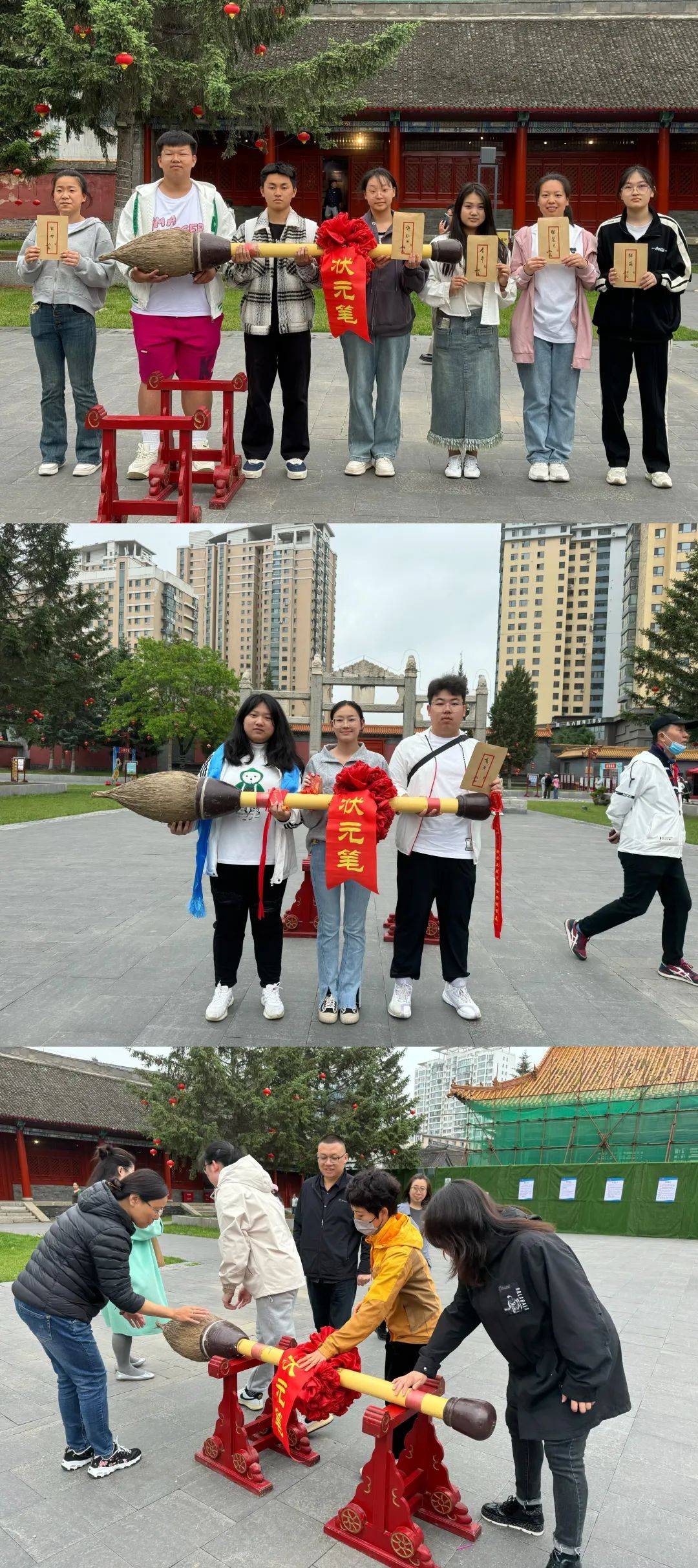 "端午飘香,高考高粽"——吉林文庙端午高考季特别活动拉开帷幕