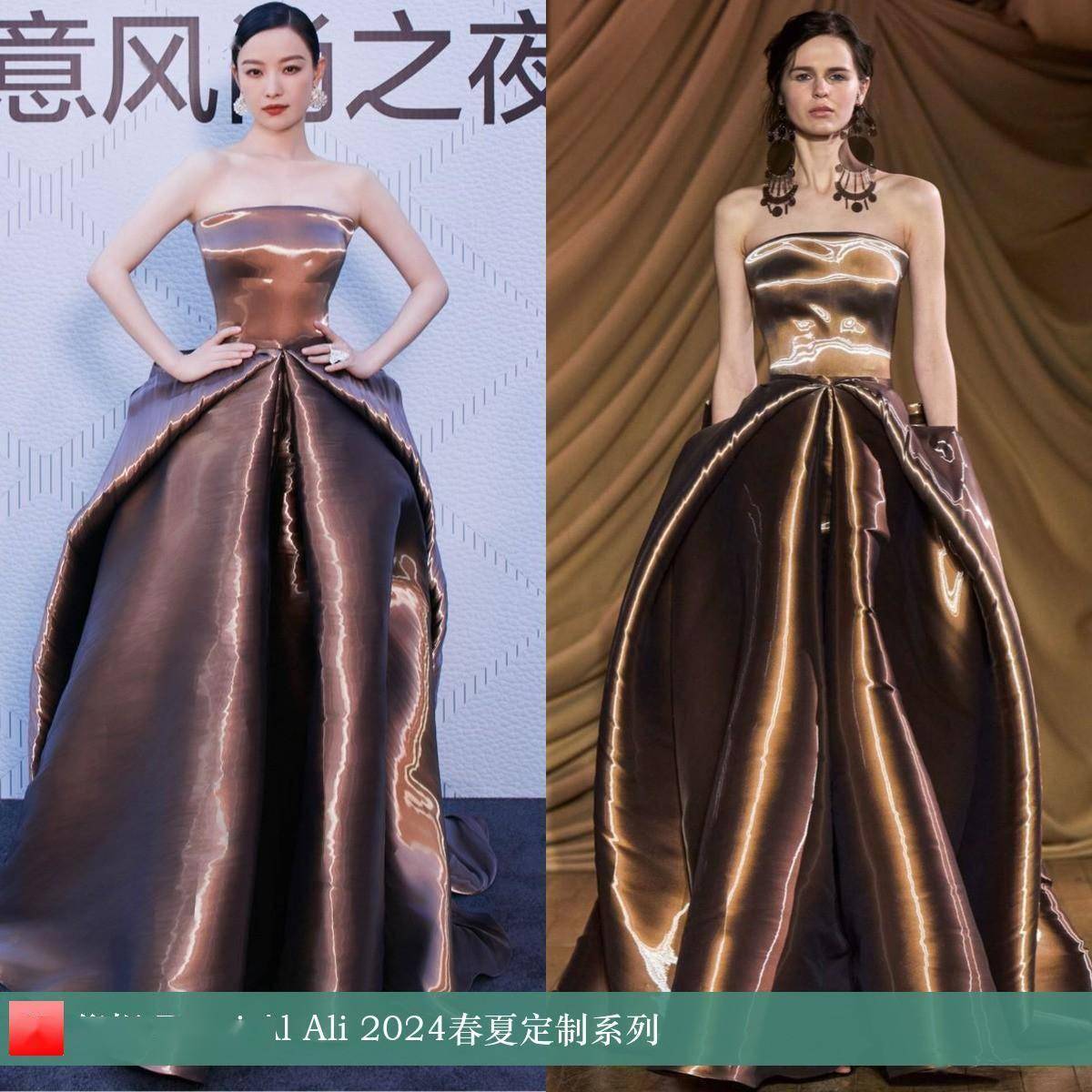 5月高定总结,女明星们大放光芒,热门明星基本都穿了