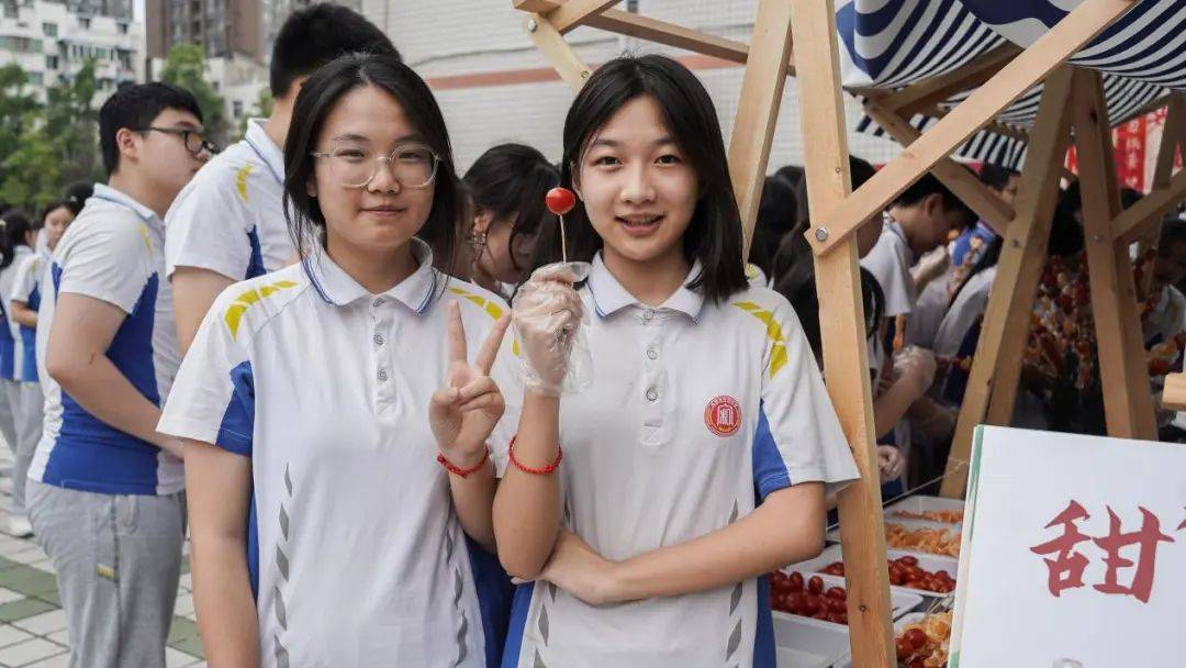 人本后勤·食在中和 || 成都市中和中学第15周食谱