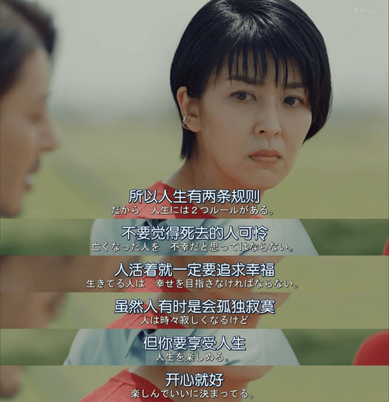 0倍速都嫌慢,这剧真的那么烂?