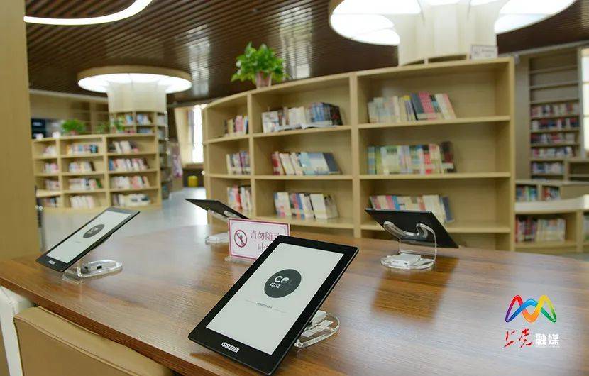 智慧图书馆 开启读者阅读新体验