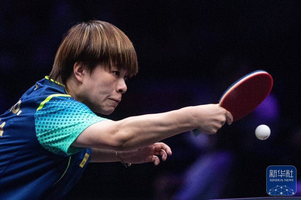 乒乓球|wtt重庆冠军赛:王艺迪晋级半决赛_比赛_新华社