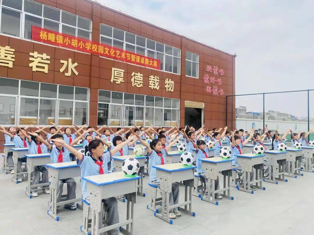 灵璧县五月团,队活动不一般!