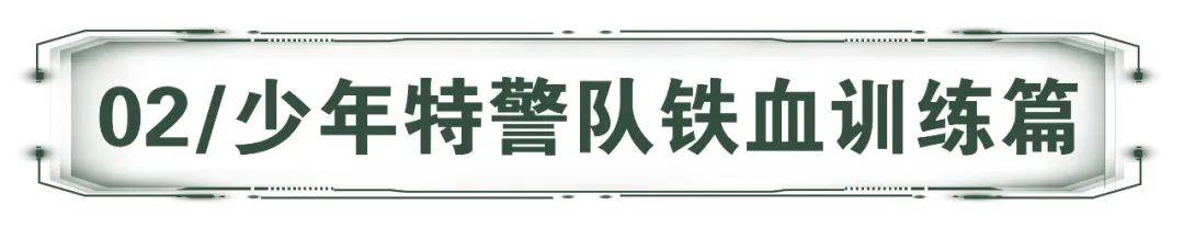 闪电新闻:2024澳门正版资料大全免费-半岛狼烟再起，韩国恢复分界线所有军事活动，挑战朝鲜