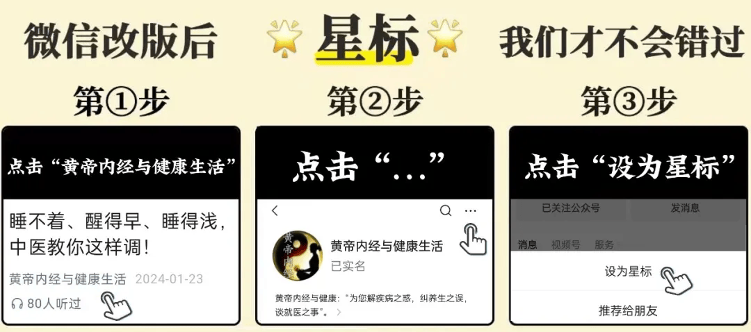 夏天本就是喝粥养生的好时机,此时又有很多夏季的"黄金"食材出没,趁着