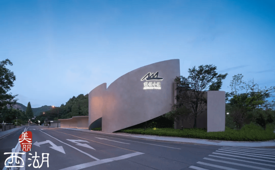 人民日报聚焦转塘艺创小镇!创新"活水浇灌艺创小镇