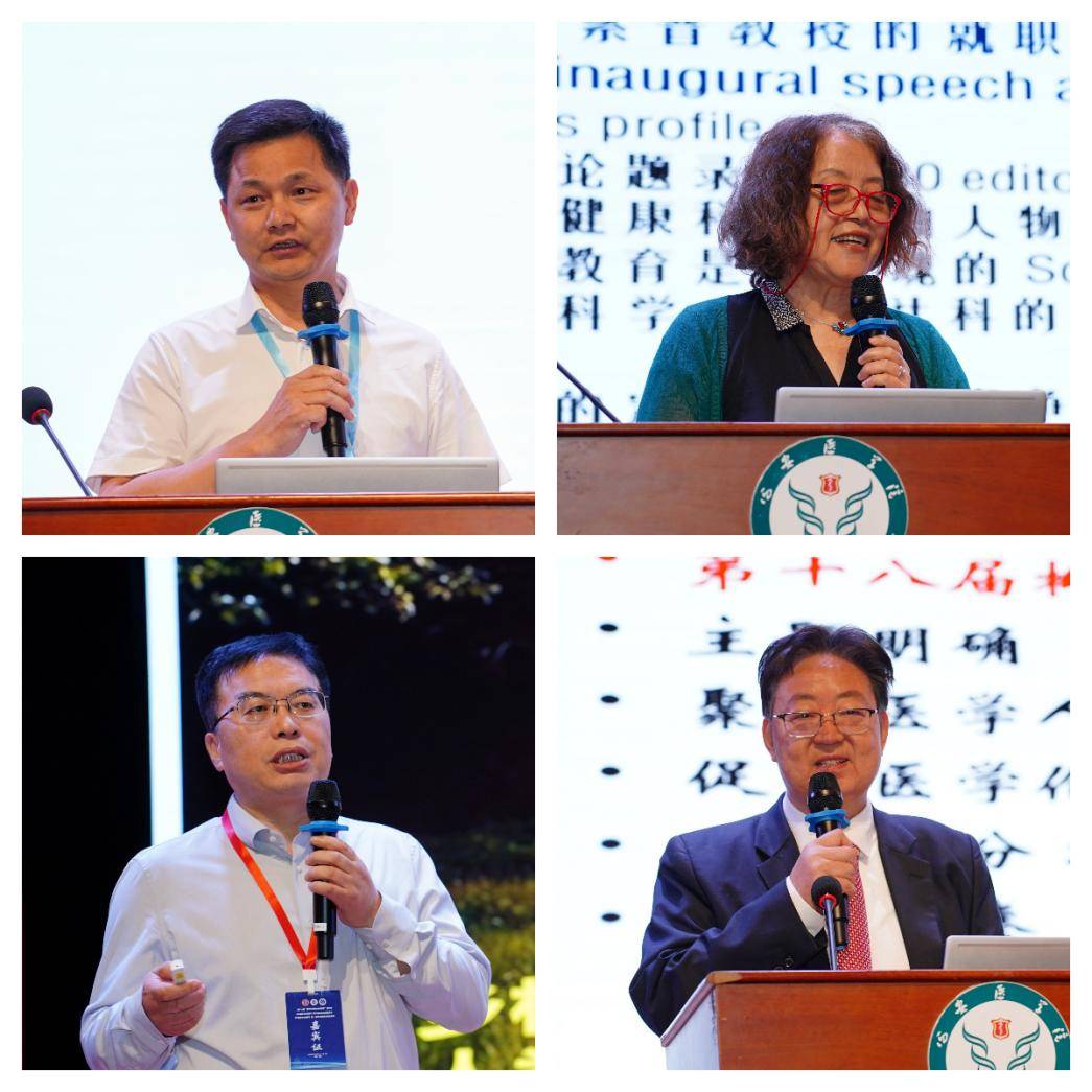 下午的"医学人工智能应用的伦理反思"学术论坛由广州医科大学韩丹教授