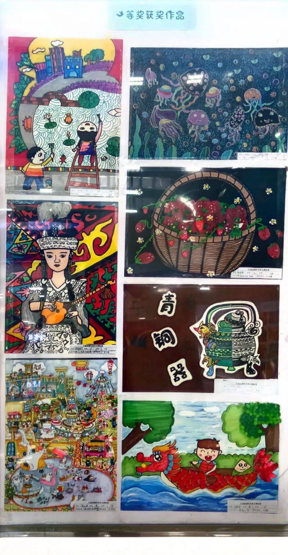 童心视角看博州!"小画家"作品大赏