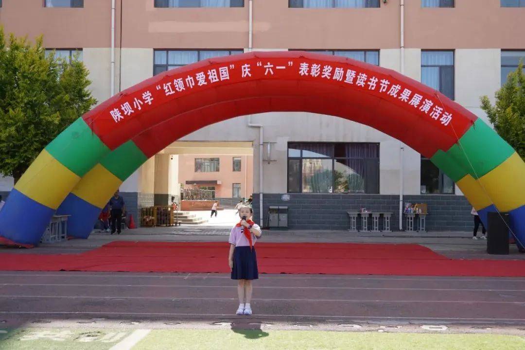 【红领巾爱祖国】杭锦后旗开展少先队新队员入队仪式系列活动(四)
