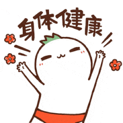 自查!脚部有这9个症状,身体可能出问题了