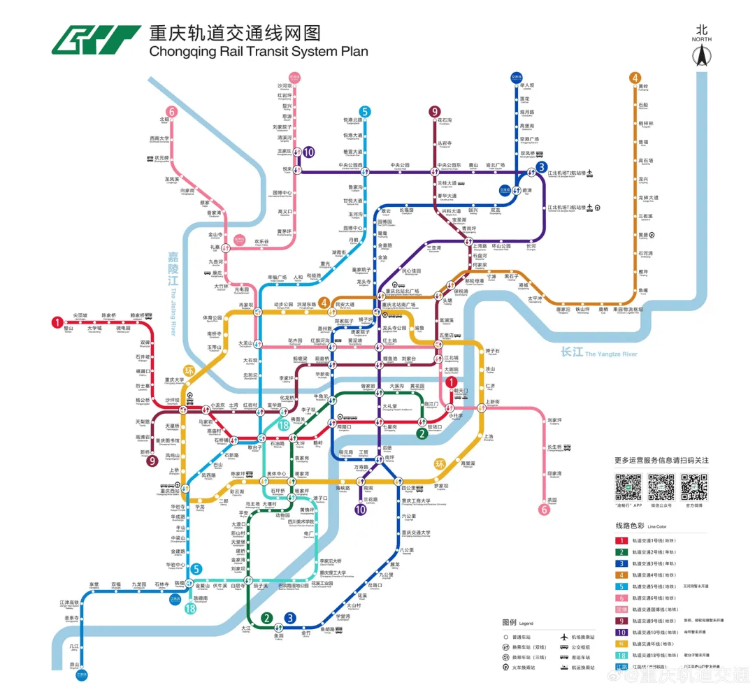 重庆地铁1号线线路图图片