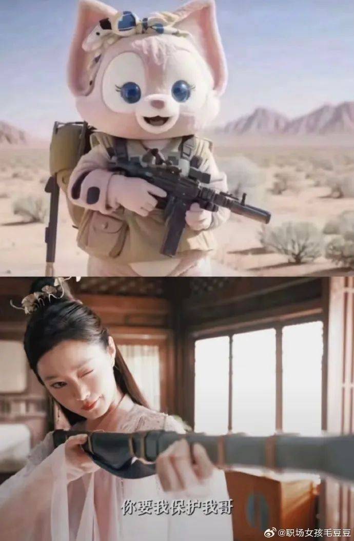 《庆余年2》的创意广告,内行人看了直呼"该火"