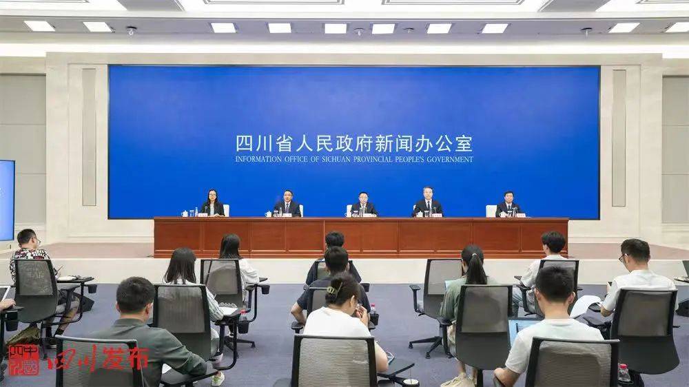 打造攀西版"富春山居图" !安宁河流域开展土地综合整治 | 新闻发布会