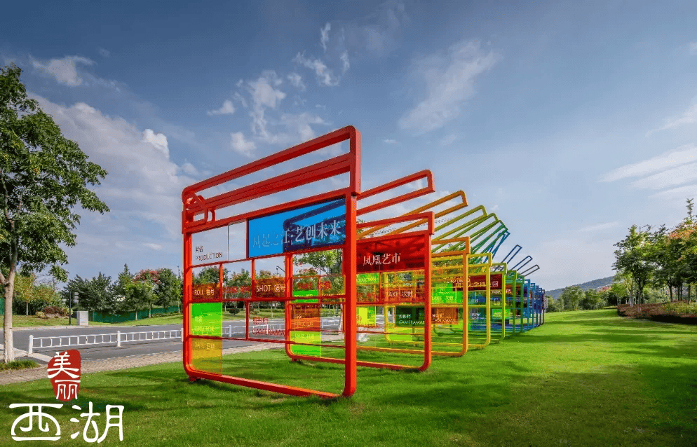 人民日报聚焦转塘艺创小镇!创新"活水浇灌艺创小镇