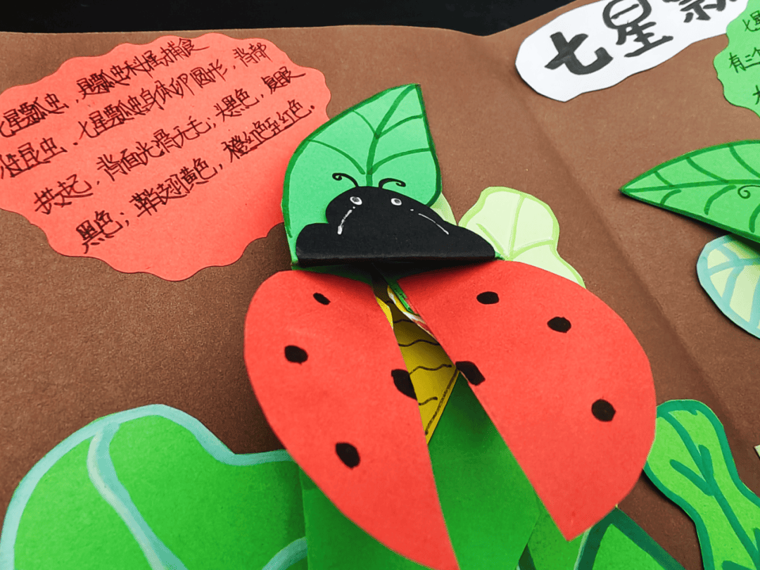 鄂托克旗蒙西学校开展原创绘本制作活动