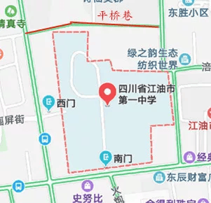 江油人,中,高考期间,这些地方实施交通管制