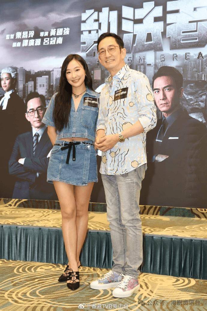 陈滢获整蛊吴启华失败!刘颖镟做节目主持化身问题少女