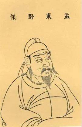 沈苇:读孟郊传记,宛如饱览一座"纸上纪念馆"_一生_作品_精神