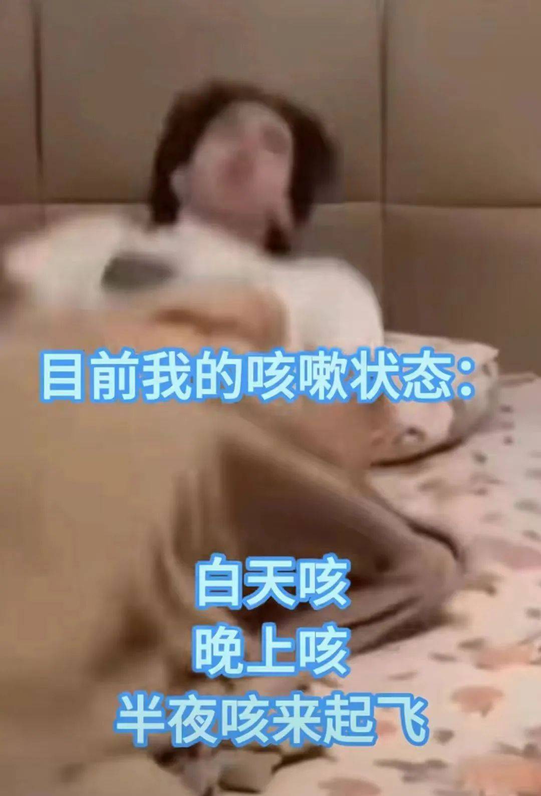 警惕百日咳!4月全国报告91272例病例,7例死亡