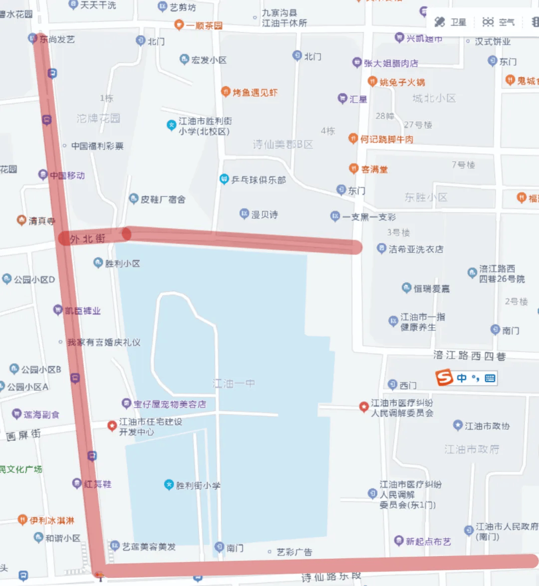 江油人,中,高考期间,这些地方实施交通管制