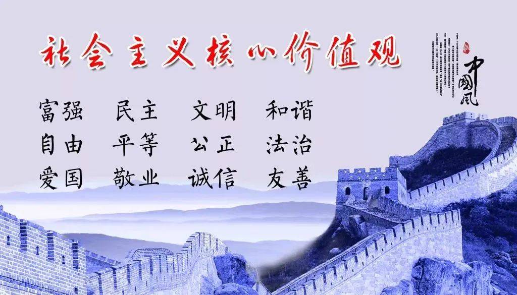 com校审:庞彩萍校对:谭晶供稿:达哇央宗现代农业集团团支部聚焦青年