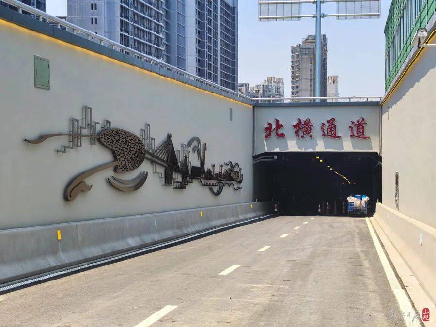 北横通道东段工程西起天目路立交文安路接地点,与已通车的西段相连