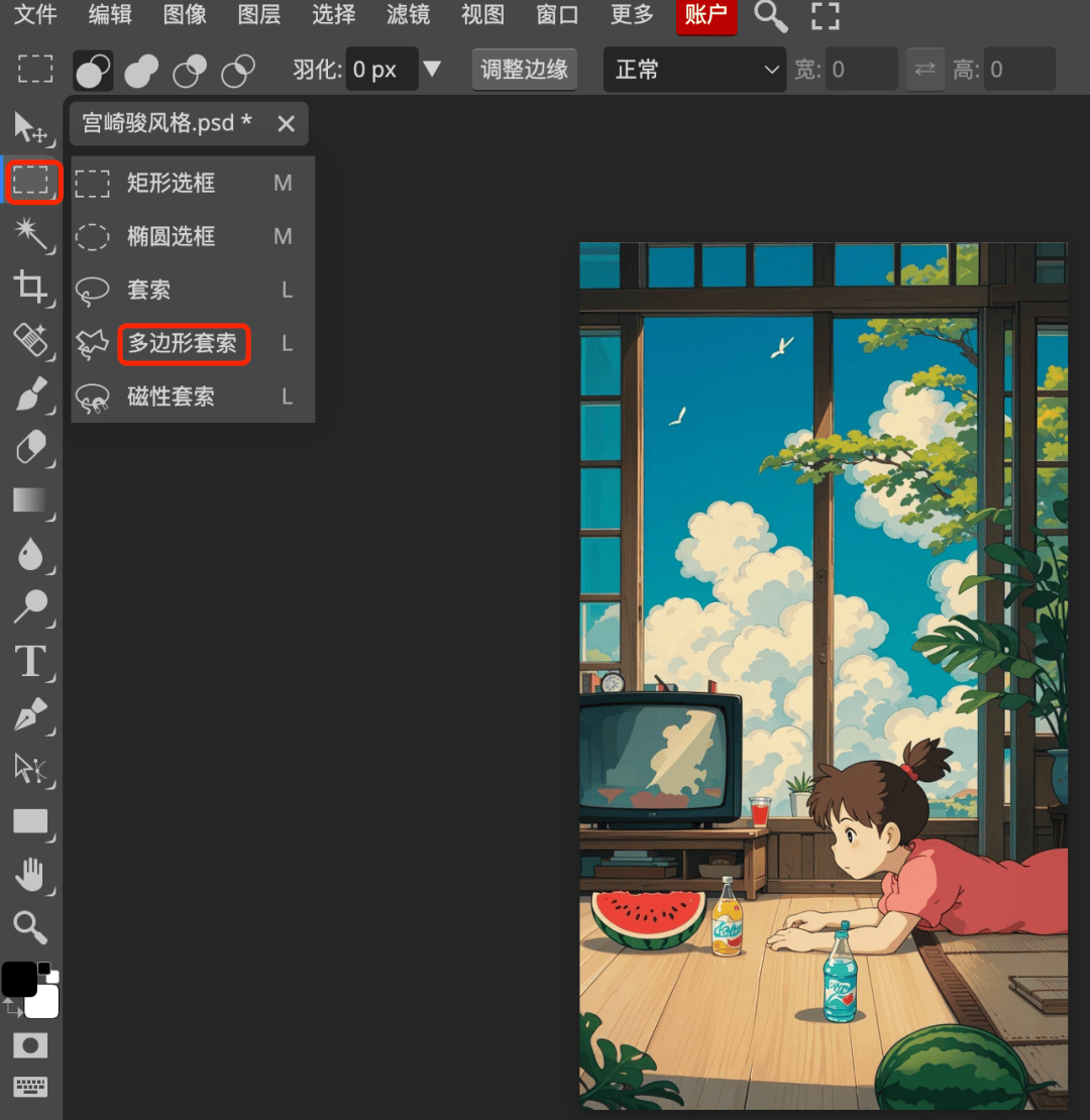 ai 在用 | 5分钟搞定宫崎骏风格治愈动画,涨粉涨麻了