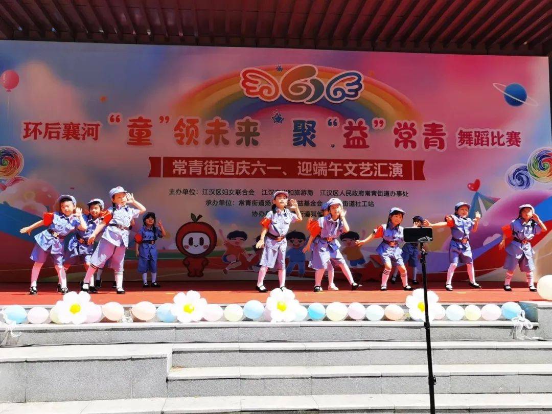 情暖童心 共护成长丨武汉市各级妇联开展形式多样的"