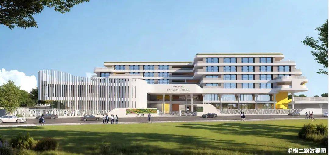 2970个学位!翔安这里将新增一所九年一贯制学校!_项目_社区_内容