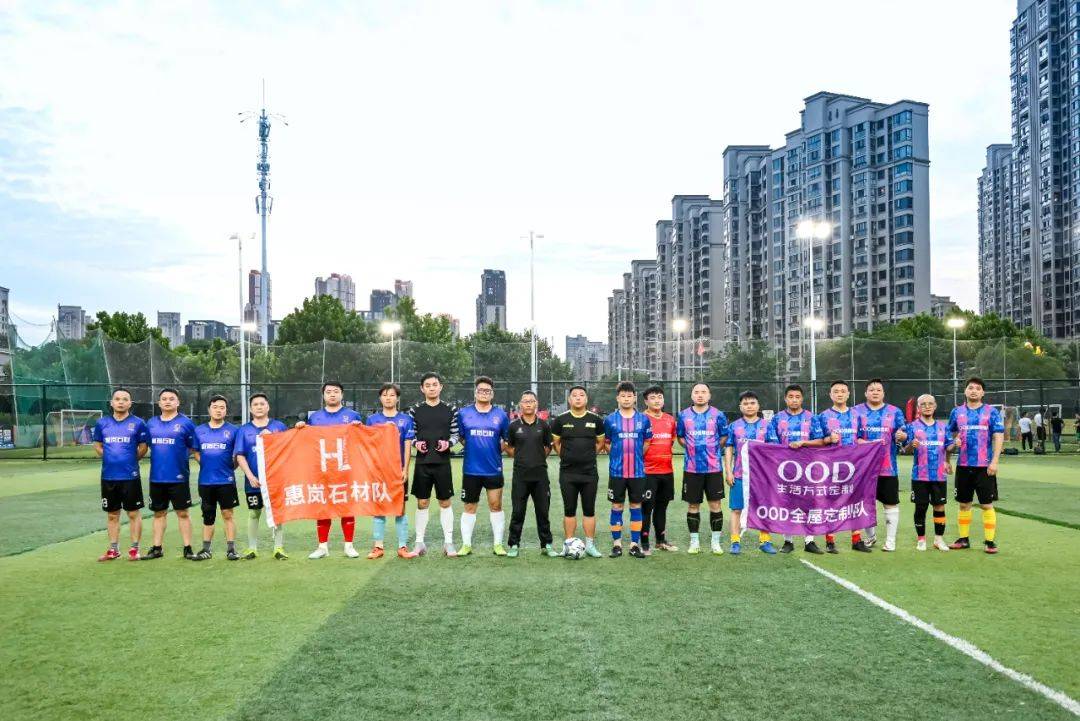 【汉唐奇迹门窗杯】第8轮残酷比拼,各队开始冲刺晋级