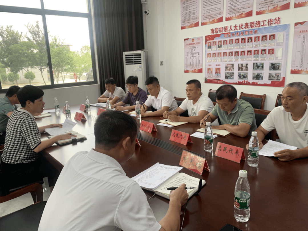 【基层人大】弋阳县南岩街道:同心合力 助稳岗就业