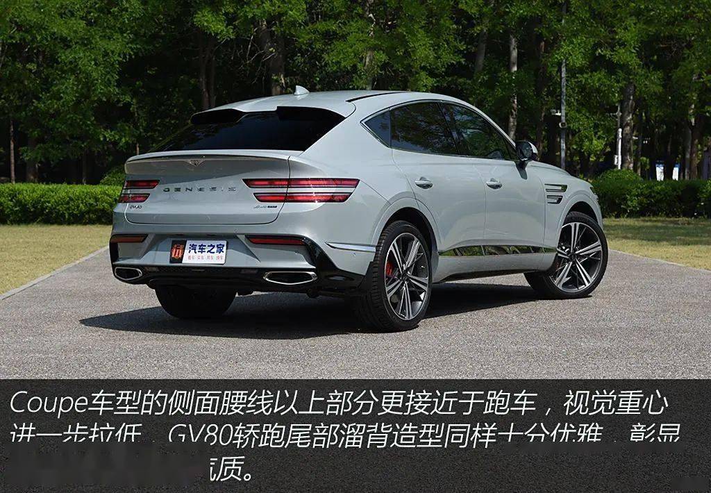 "韩国宾利?"这台suv颜值太能打了