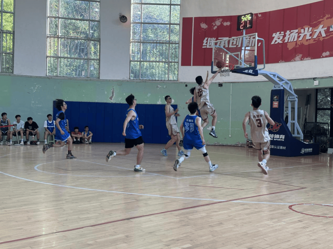 战报 | "中国飞鸽杯"篮球赛五六名排位赛和七八名排位赛