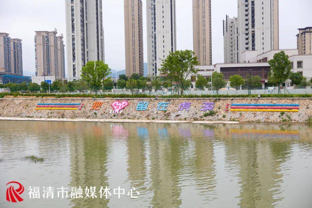 福清城市公园进阶3.0!