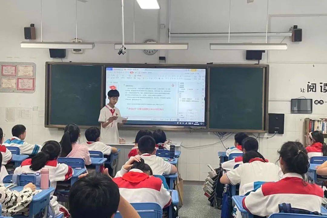 无锡市侨谊实验中学心理健康月系列活动
