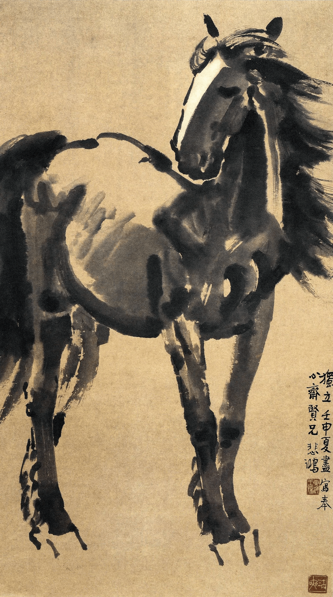 《独立》 1932年在1938年以后,他的大写意画马才真