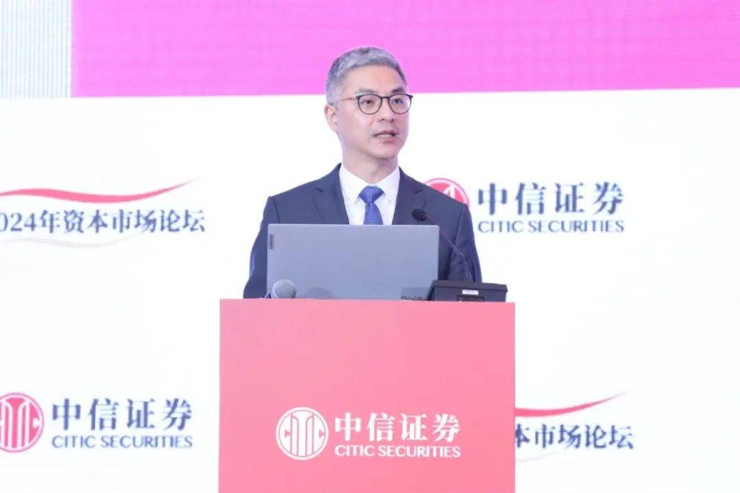 中信证券党委委员,经营管理委员会执行委员朱烨辛在致辞时表示,中国在